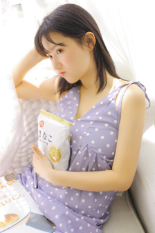 与我上床